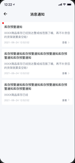 更多功能