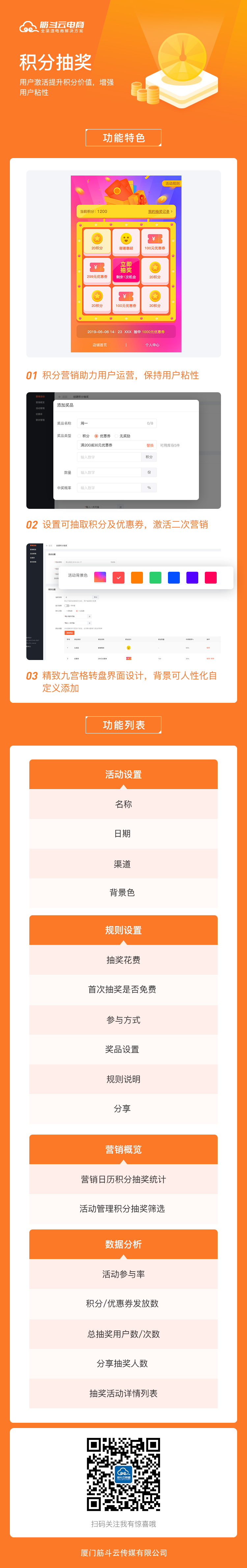 PS文件.png